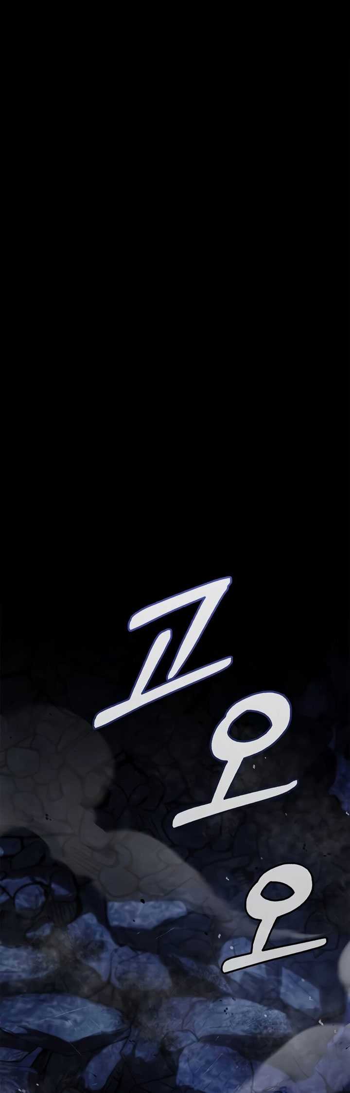 Heavenly Grand Archive’s Young Master Chapter 87 Gambar 46