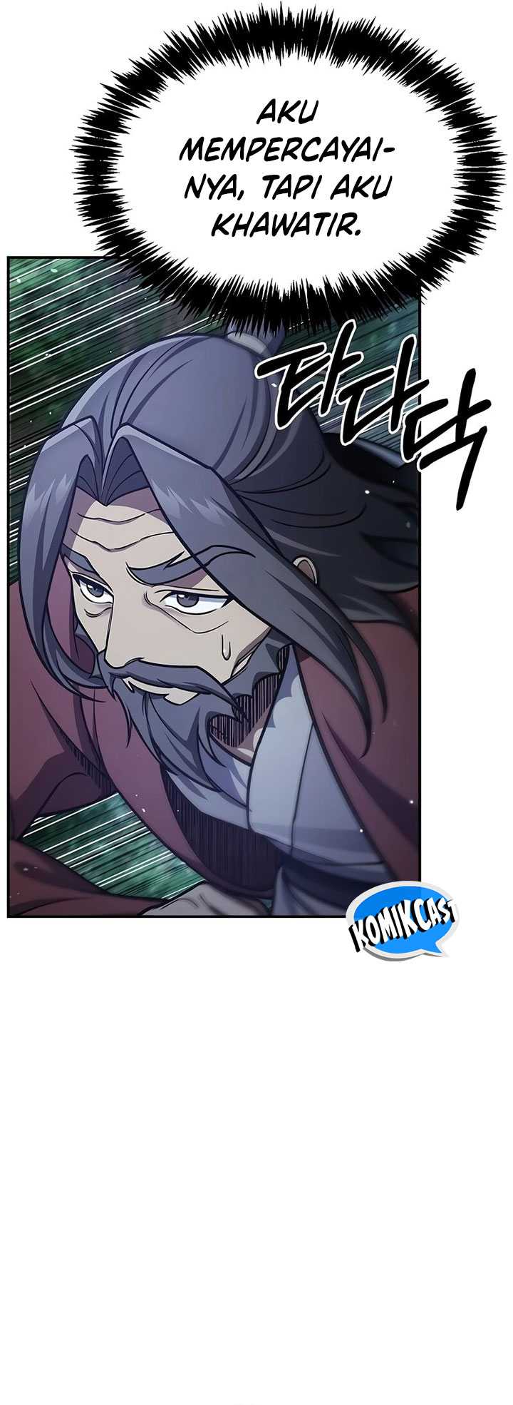 Heavenly Grand Archive’s Young Master Chapter 87 Gambar 69