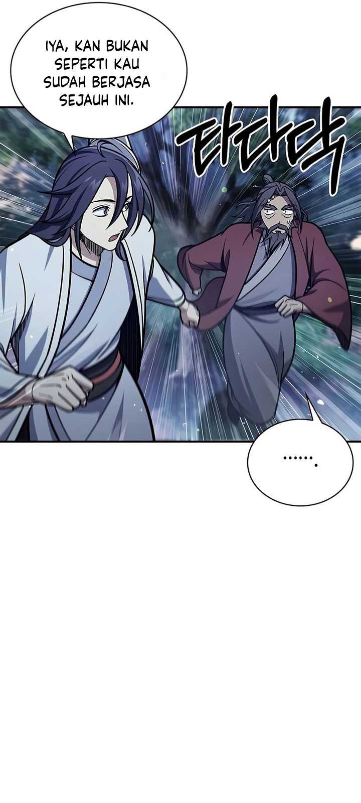 Heavenly Grand Archive’s Young Master Chapter 87 Gambar 74