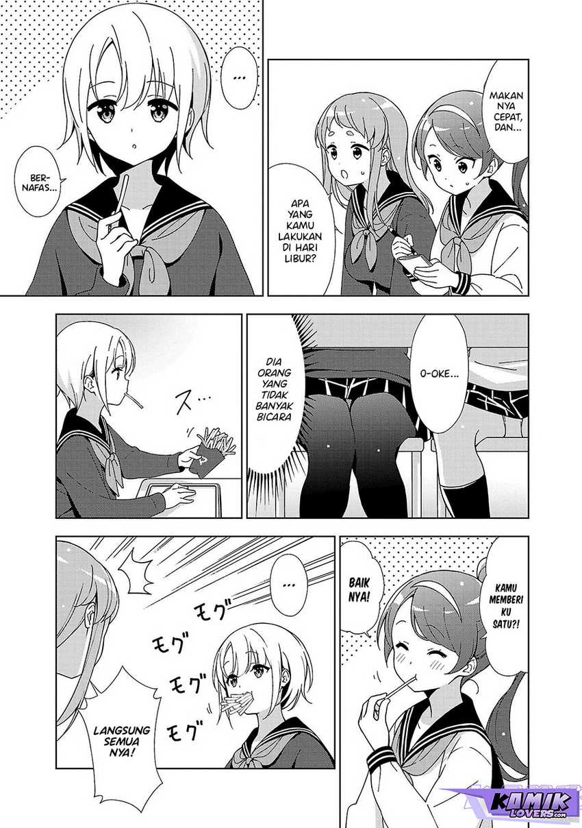 Onee-chan wa Game o Suruto Hito ga Kawaru Onee-chan Chapter 16 Gambar 4