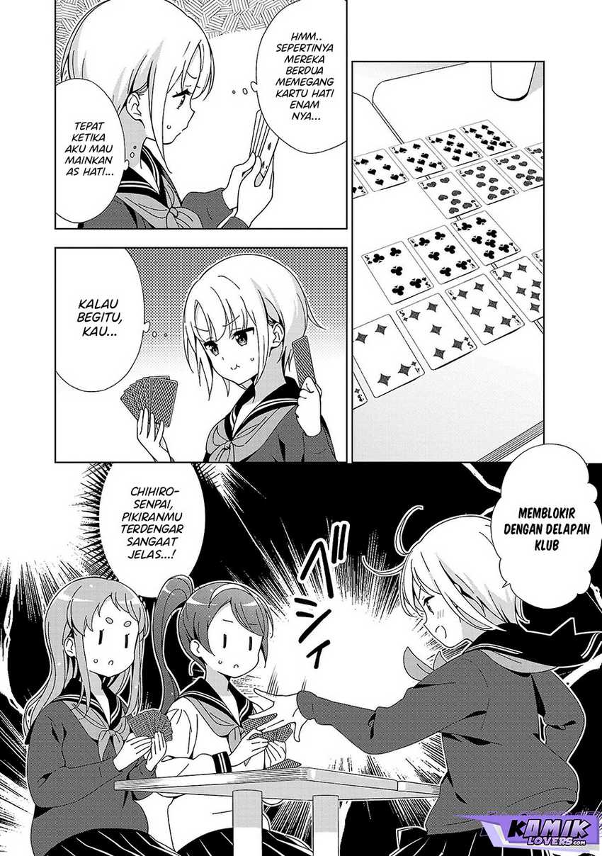 Onee-chan wa Game o Suruto Hito ga Kawaru Onee-chan Chapter 16 Gambar 7