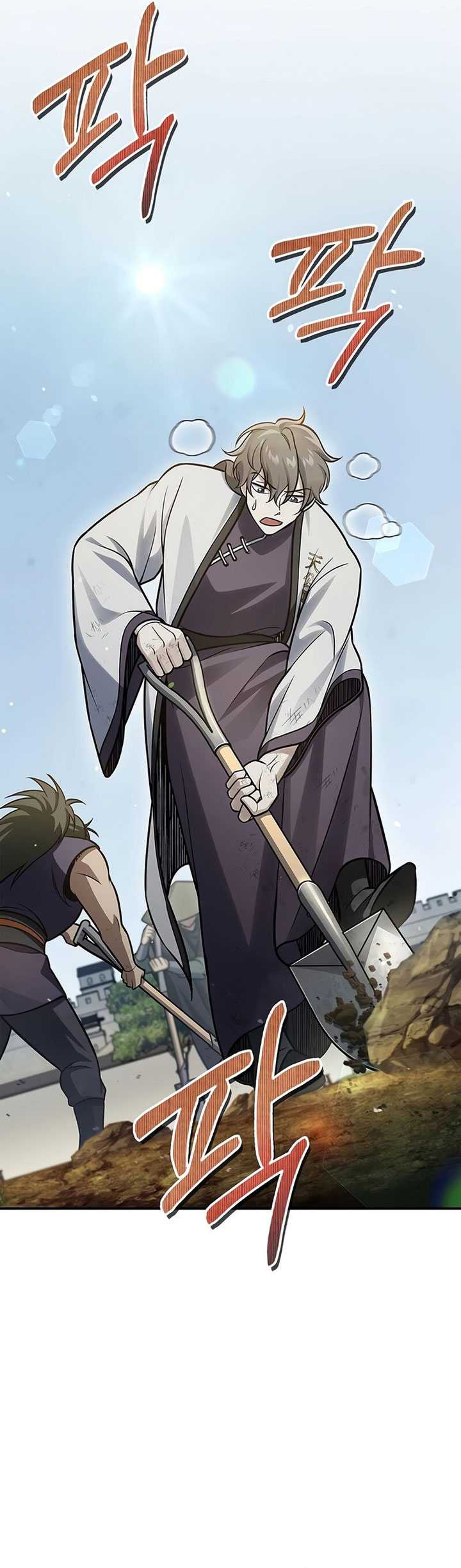 Heavenly Grand Archive’s Young Master Chapter 88 Gambar 66