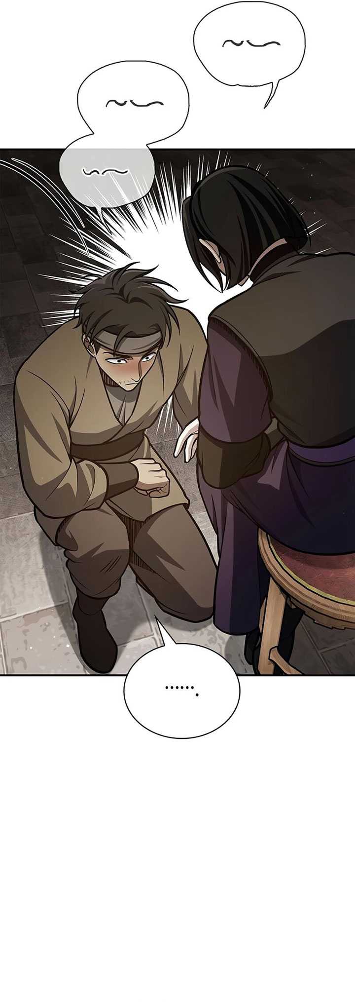 Heavenly Grand Archive’s Young Master Chapter 88 Gambar 97