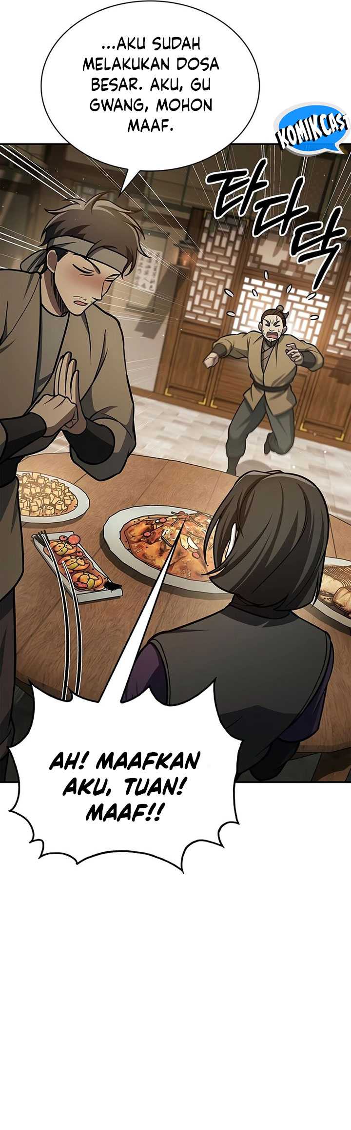 Heavenly Grand Archive’s Young Master Chapter 88 Gambar 98