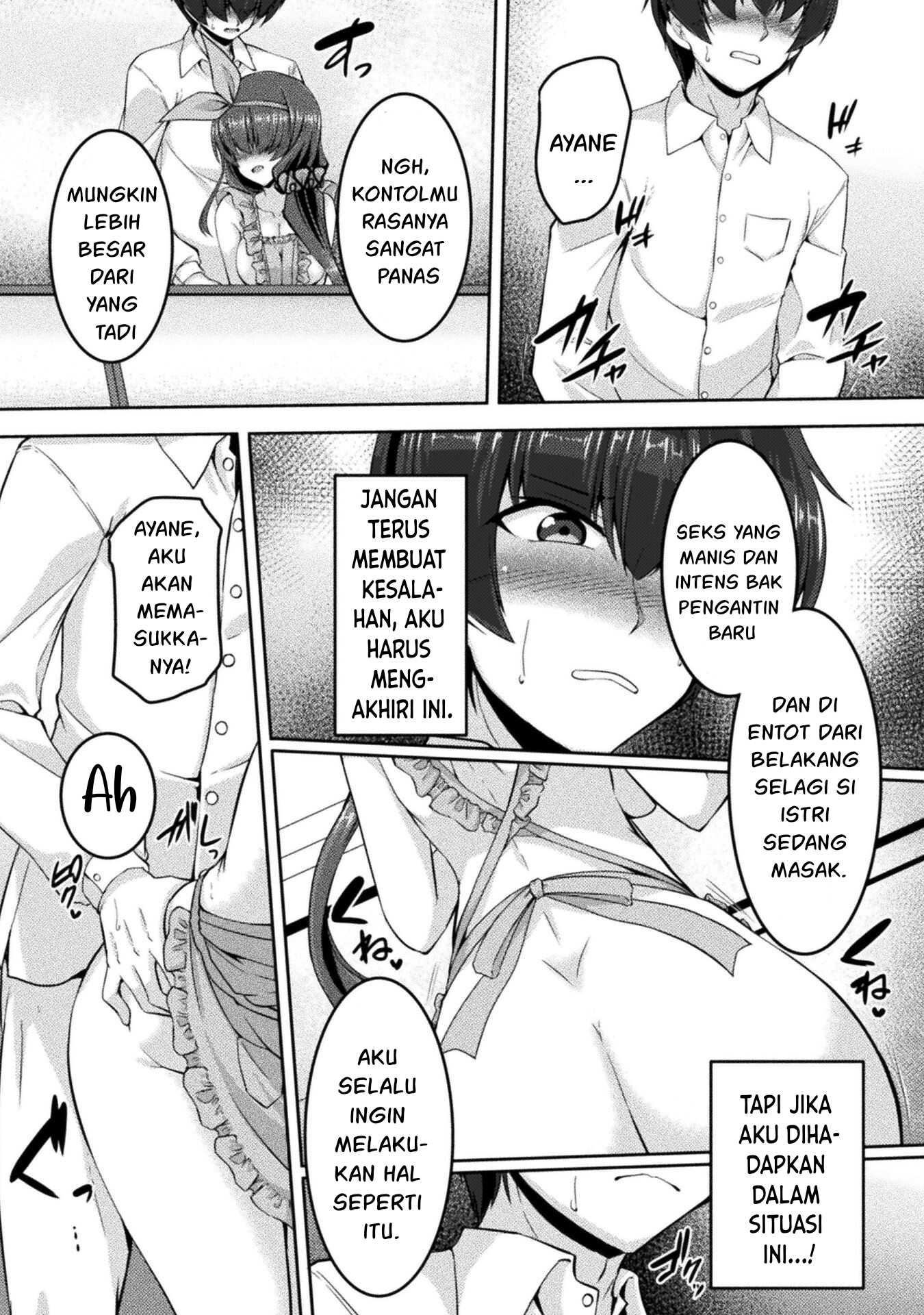 Yandere Imouto ni Aisaresugite Kozukuri Kankin Seikatsu Chapter 08 Gambar 11