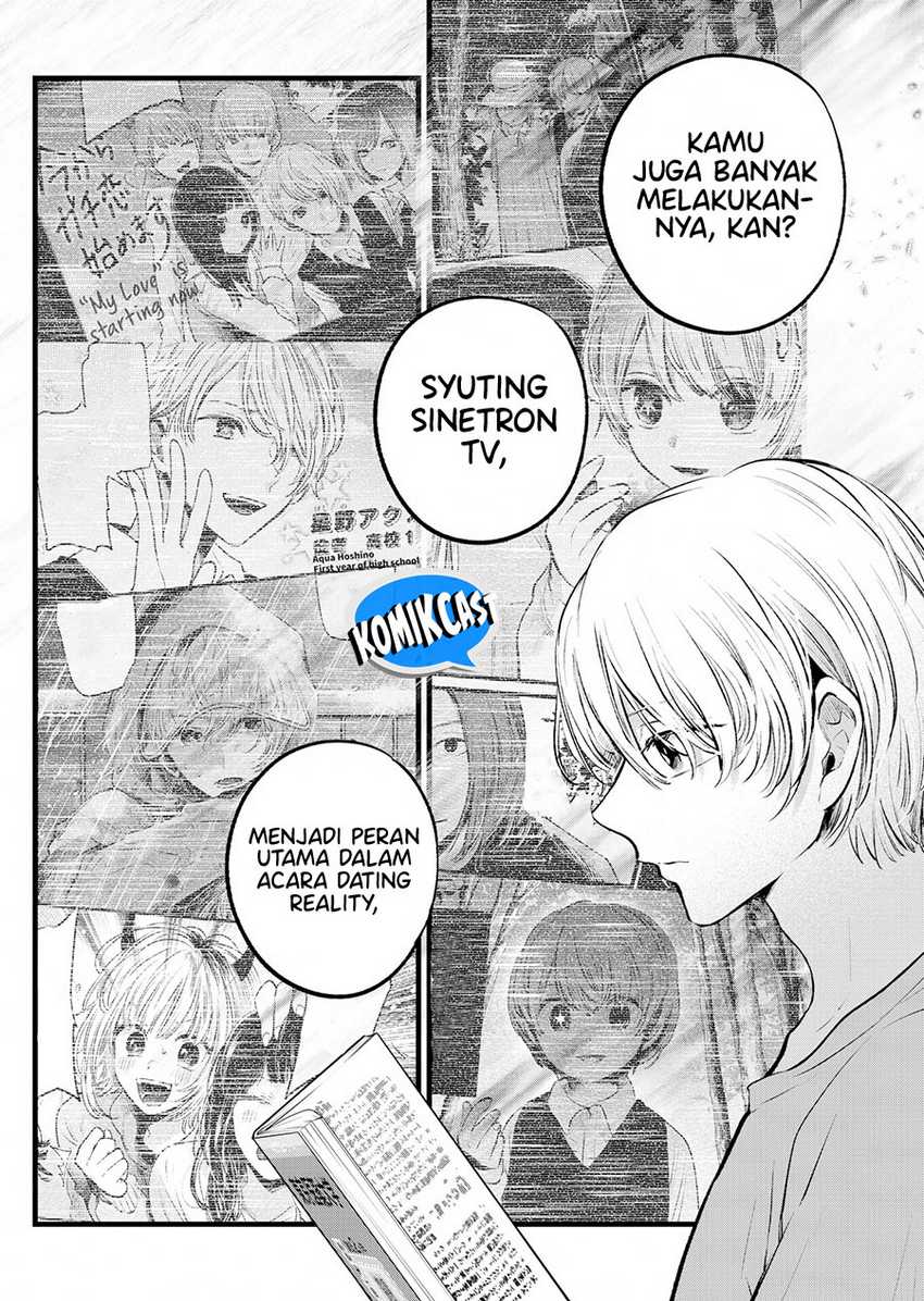 Oshi no Ko Chapter 157 Gambar 11