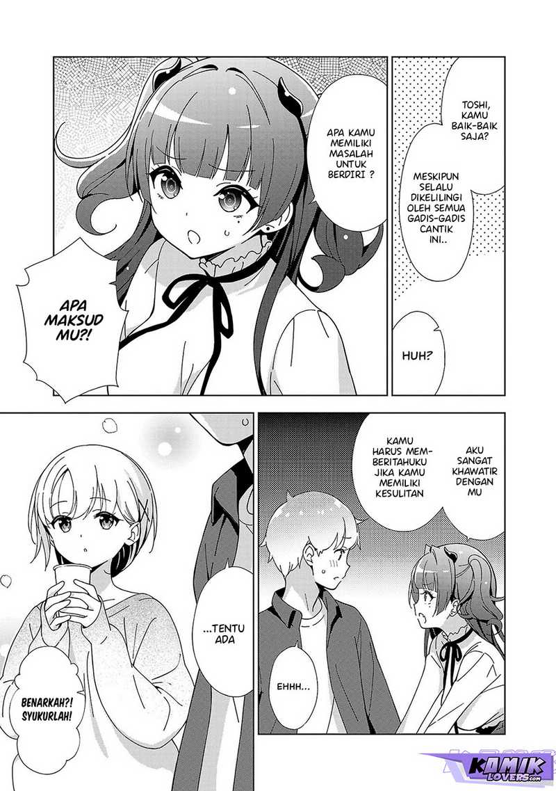 Onee-chan wa Game o Suruto Hito ga Kawaru Onee-chan Chapter 17 Gambar 4