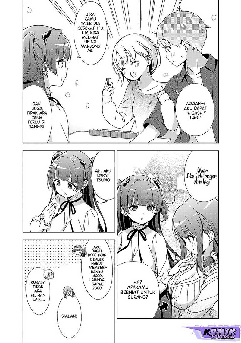 Onee-chan wa Game o Suruto Hito ga Kawaru Onee-chan Chapter 17 Gambar 8