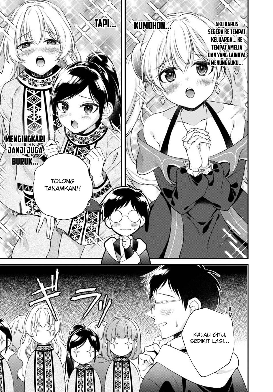 Isekai Cheat Kaitakuki Chapter 19 Gambar 32