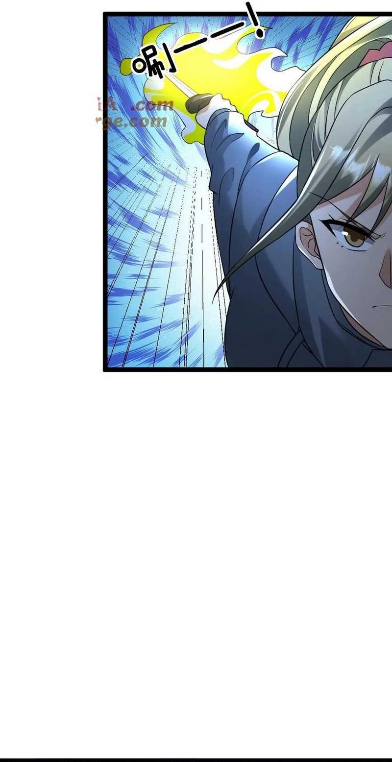 Freezing The World: I Built A Doomsday Safehouse Chapter 228 Gambar 23