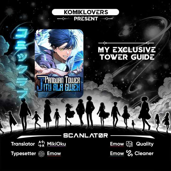 Komik My Exclusive Tower Guide Chapter 27 gambar nomor 1