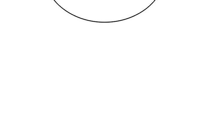 My Exclusive Tower Guide Chapter 27 Gambar 21