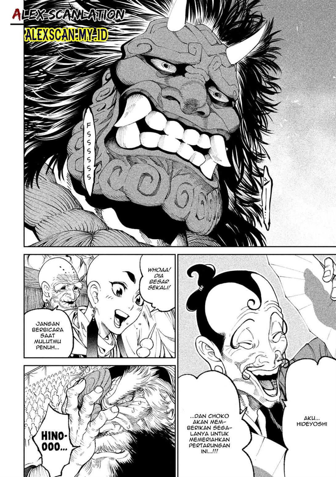 Tenkaichi – Nihon Saikyou Bugeisha Ketteisen Chapter 17 Gambar 32