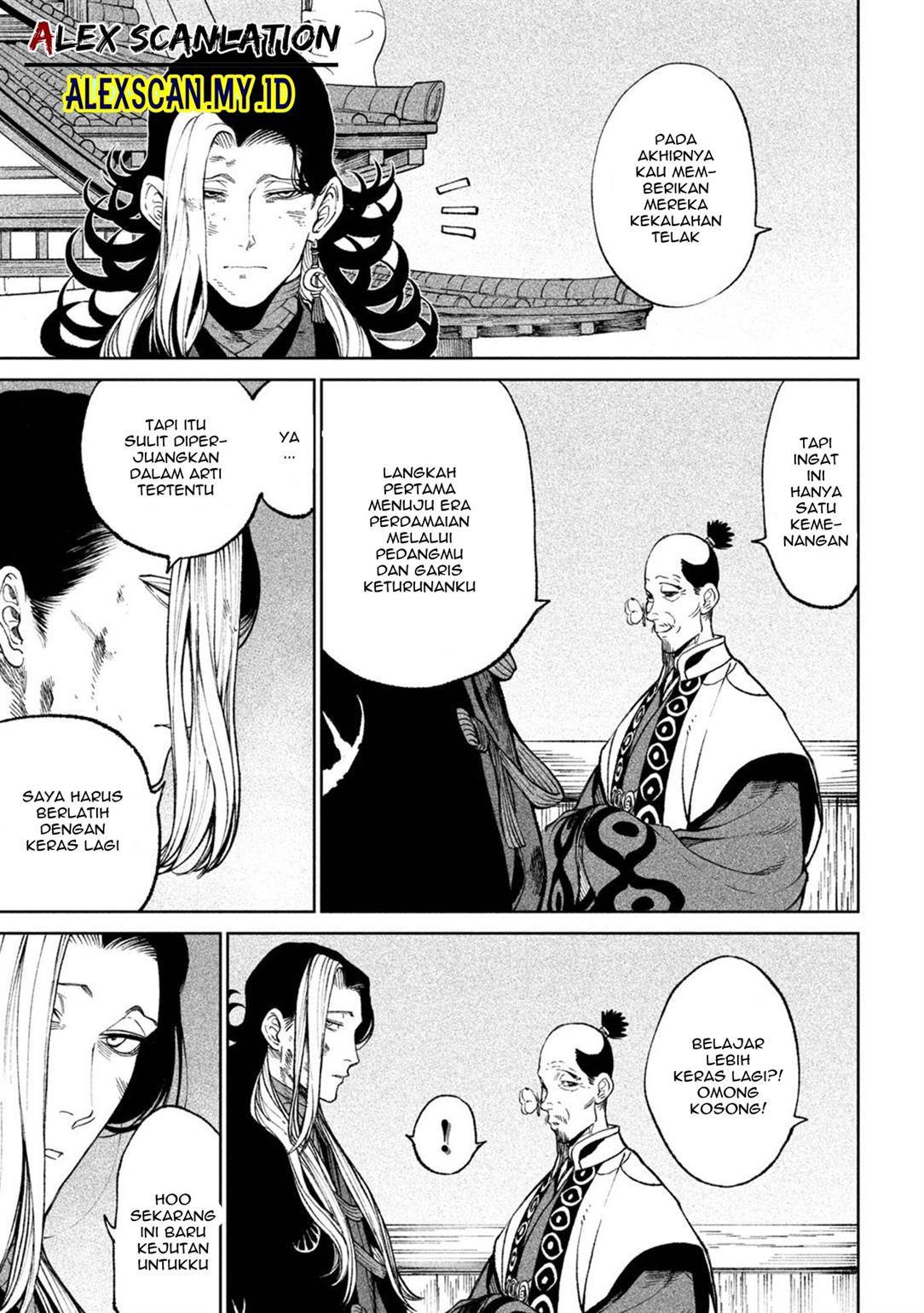 Tenkaichi – Nihon Saikyou Bugeisha Ketteisen Chapter 17 Gambar 4