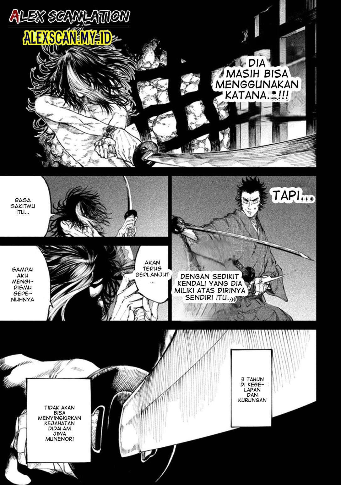 Tenkaichi – Nihon Saikyou Bugeisha Ketteisen Chapter 16 Gambar 19