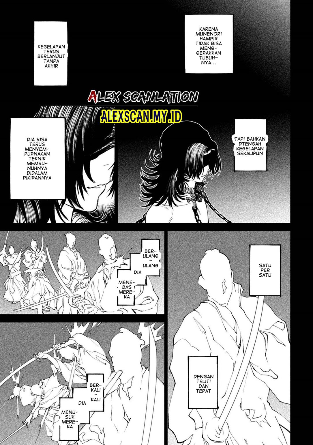 Tenkaichi – Nihon Saikyou Bugeisha Ketteisen Chapter 16 Gambar 11