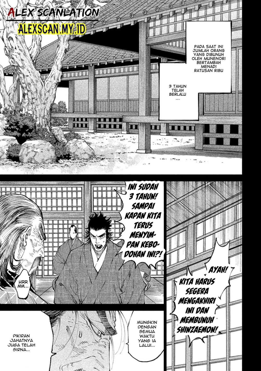 Tenkaichi – Nihon Saikyou Bugeisha Ketteisen Chapter 16 Gambar 13