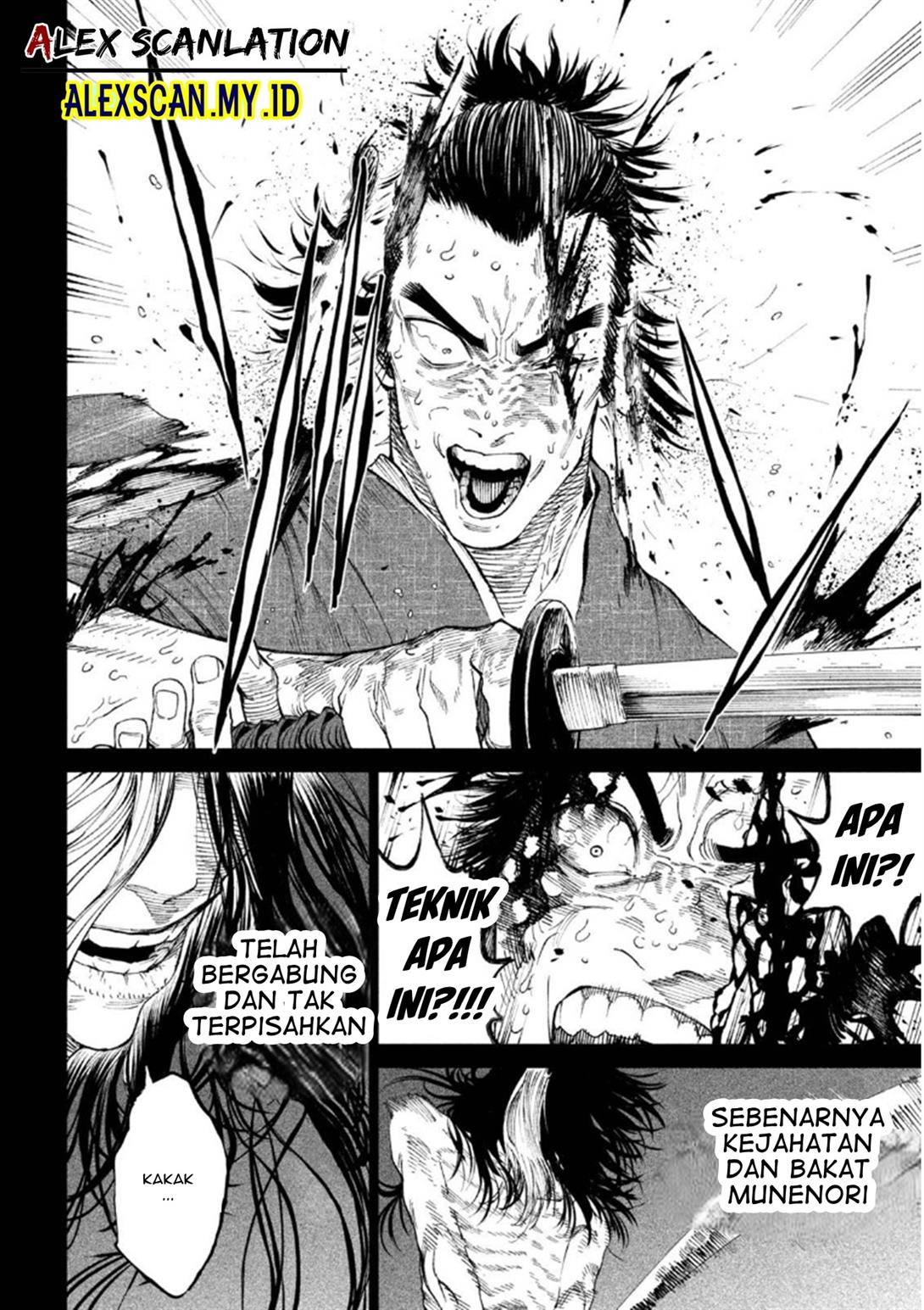 Tenkaichi – Nihon Saikyou Bugeisha Ketteisen Chapter 16 Gambar 20