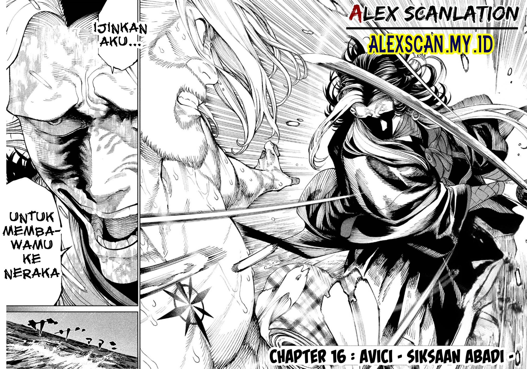 Tenkaichi – Nihon Saikyou Bugeisha Ketteisen Chapter 16 Gambar 3