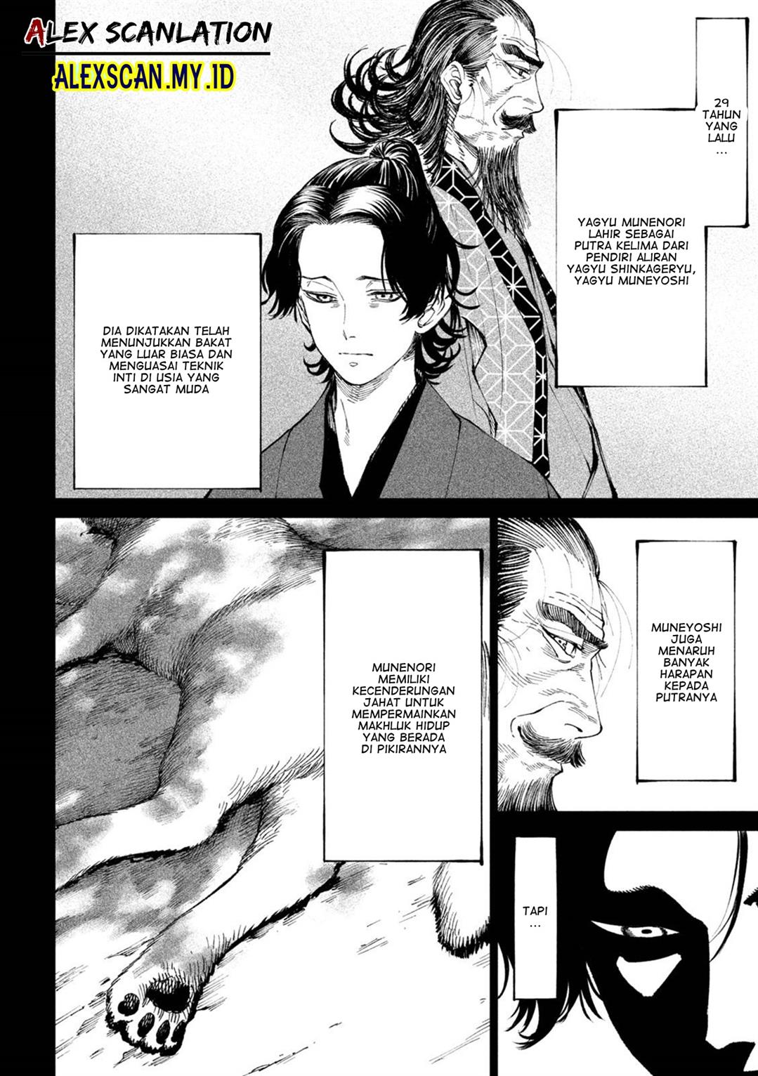 Tenkaichi – Nihon Saikyou Bugeisha Ketteisen Chapter 16 Gambar 4