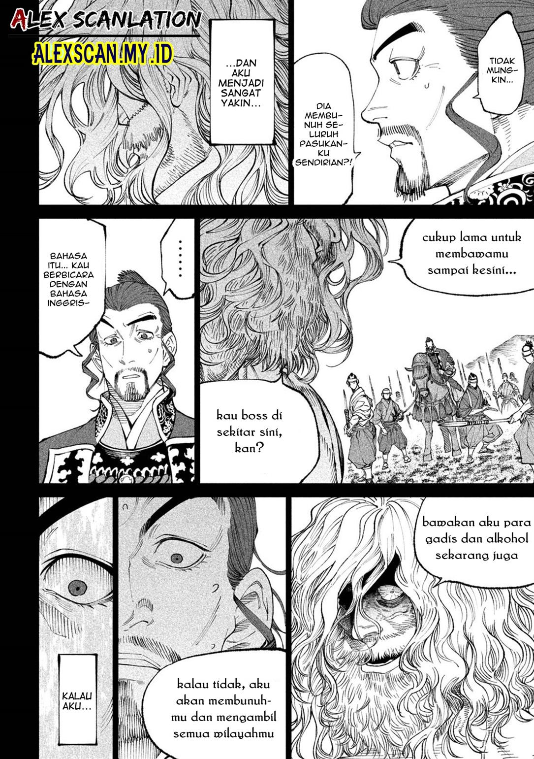 Tenkaichi – Nihon Saikyou Bugeisha Ketteisen Chapter 15 Gambar 16