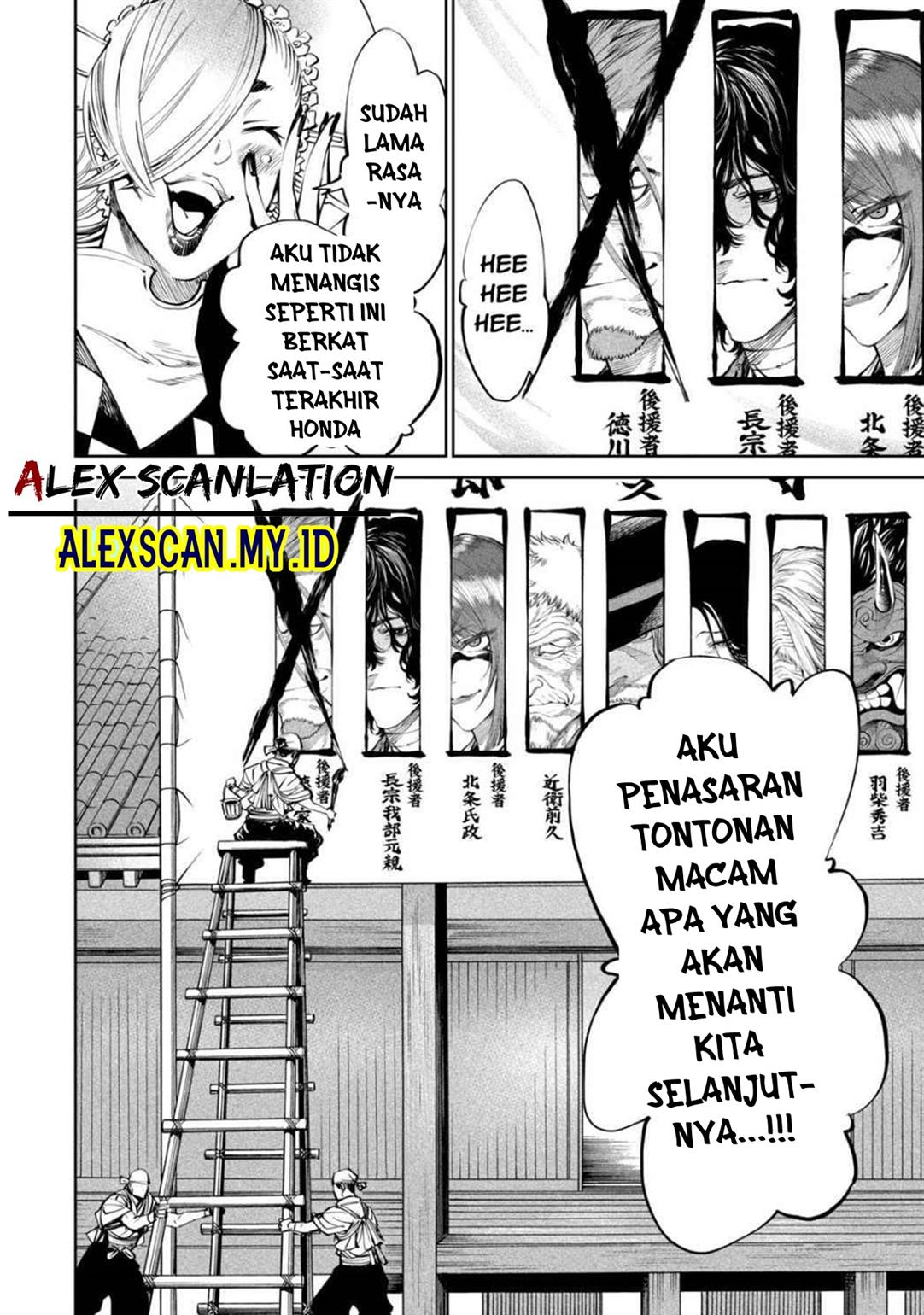 Tenkaichi – Nihon Saikyou Bugeisha Ketteisen Chapter 07 Gambar 13