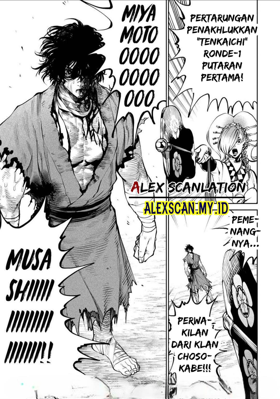 Manga Tenkaichi – Nihon Saikyou Bugeisha Ketteisen Chapter 07 gambar nomor 2