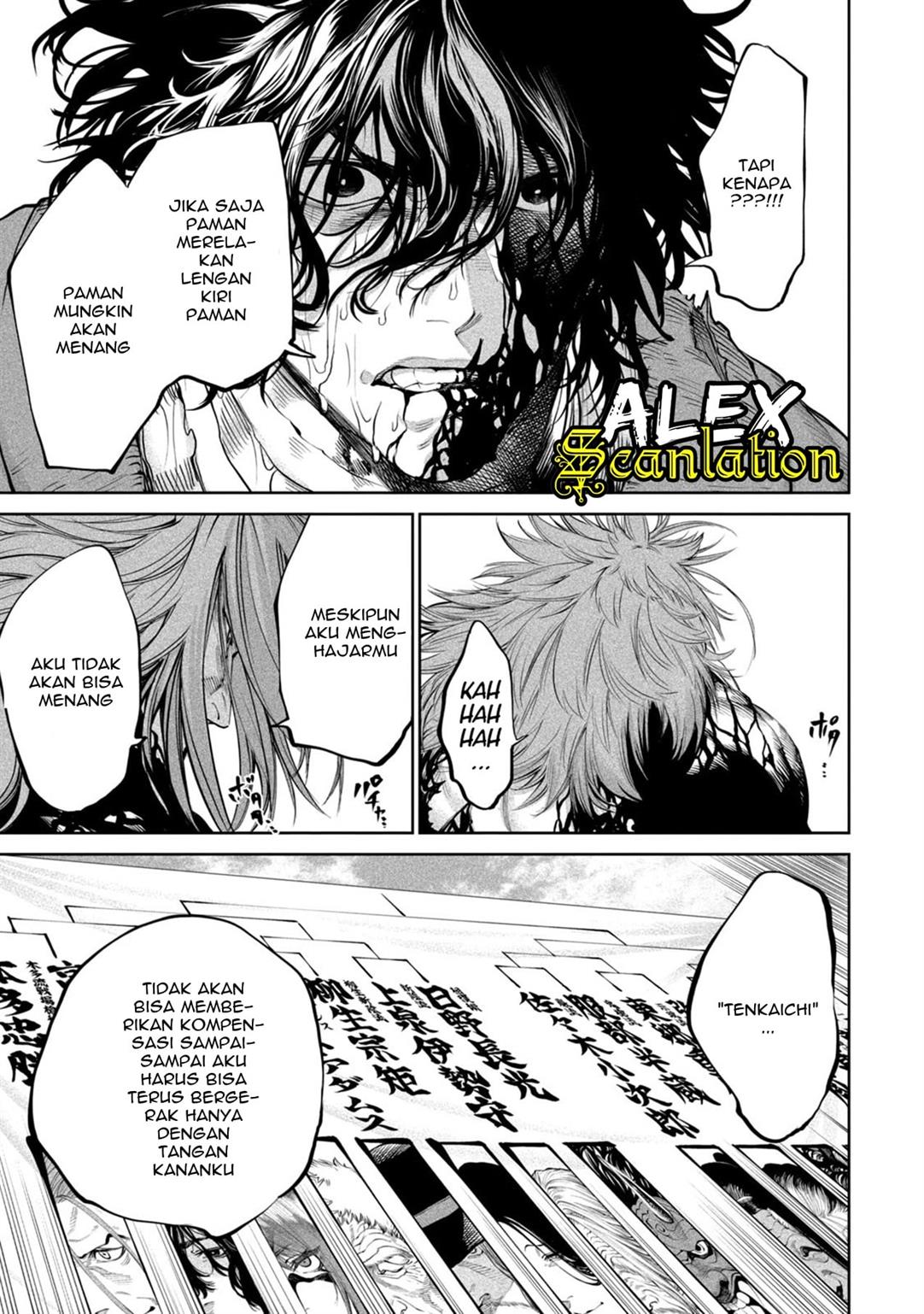 Tenkaichi – Nihon Saikyou Bugeisha Ketteisen Chapter 06 Gambar 15