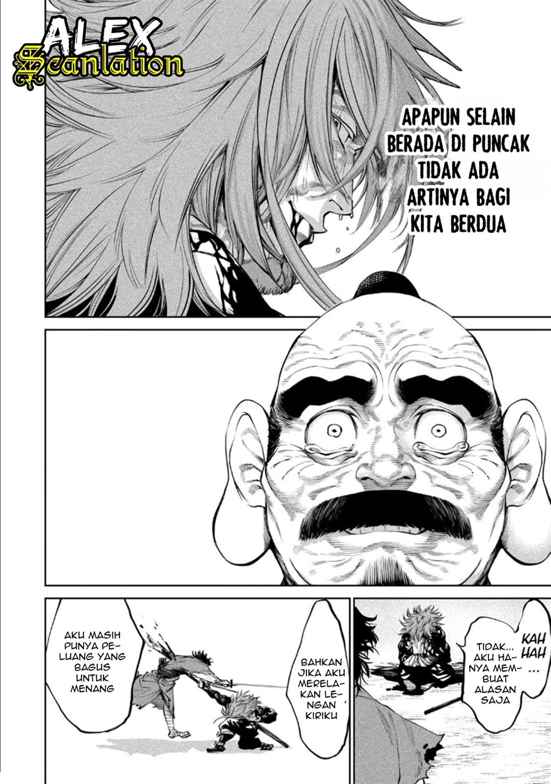 Tenkaichi – Nihon Saikyou Bugeisha Ketteisen Chapter 06 Gambar 16