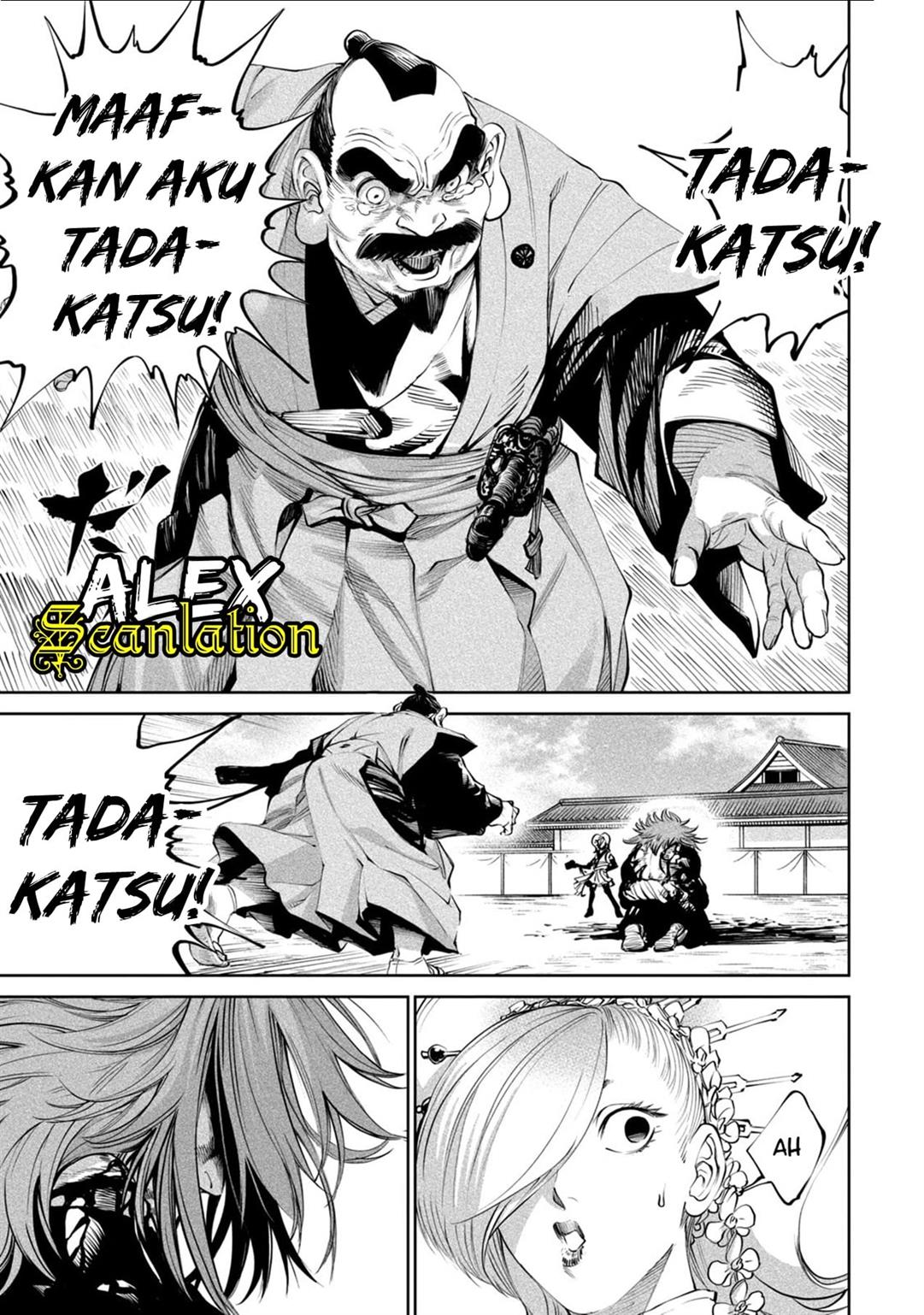Tenkaichi – Nihon Saikyou Bugeisha Ketteisen Chapter 06 Gambar 19