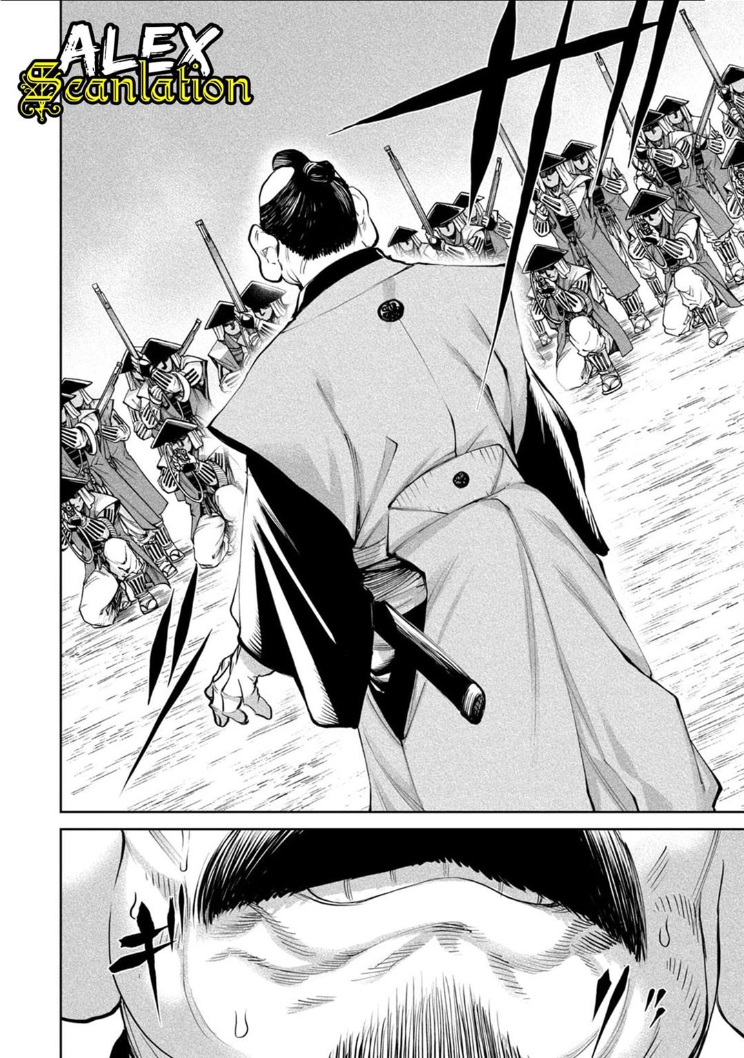 Tenkaichi – Nihon Saikyou Bugeisha Ketteisen Chapter 06 Gambar 24