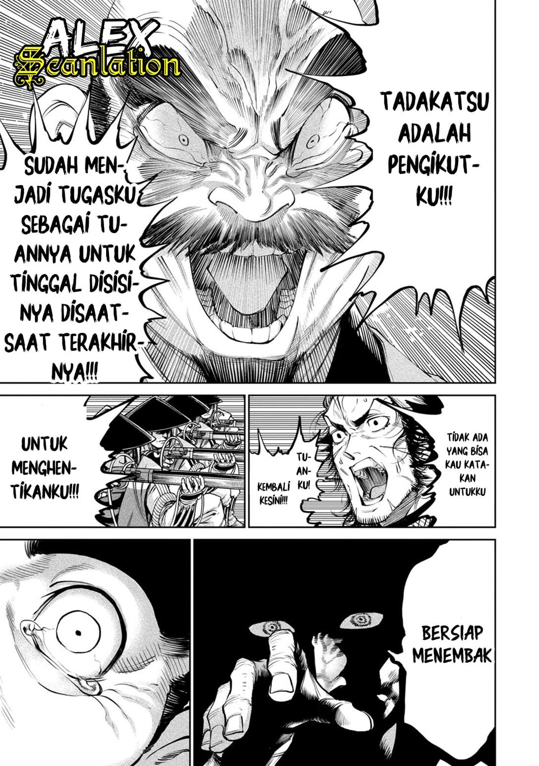 Tenkaichi – Nihon Saikyou Bugeisha Ketteisen Chapter 06 Gambar 25