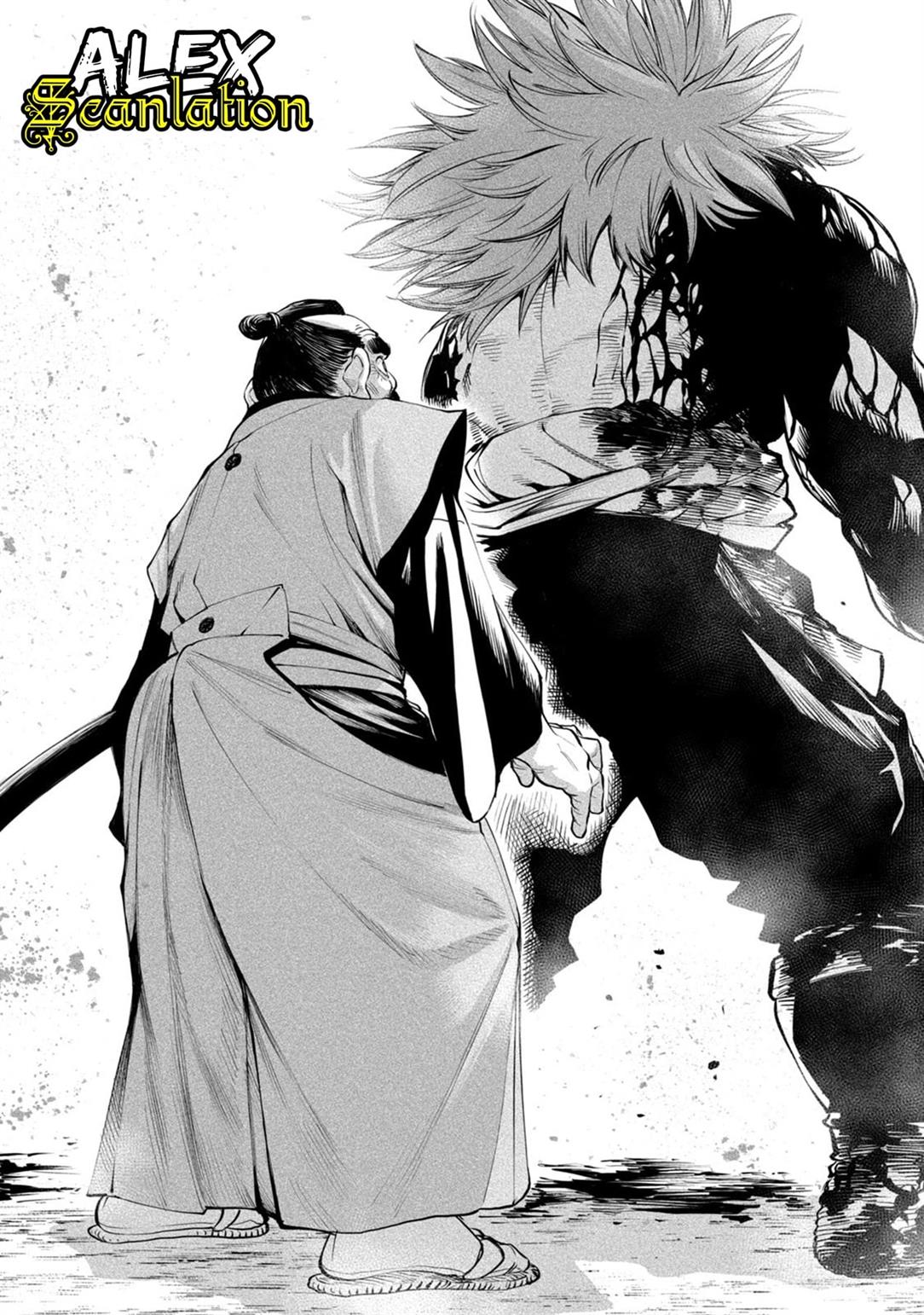 Tenkaichi – Nihon Saikyou Bugeisha Ketteisen Chapter 06 Gambar 26