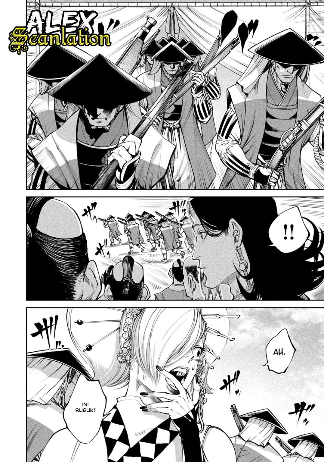 Tenkaichi – Nihon Saikyou Bugeisha Ketteisen Chapter 06 Gambar 22