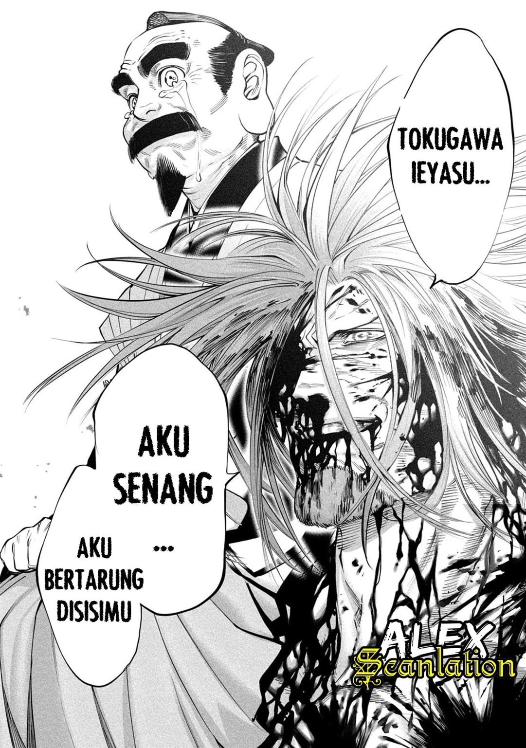 Tenkaichi – Nihon Saikyou Bugeisha Ketteisen Chapter 06 Gambar 34