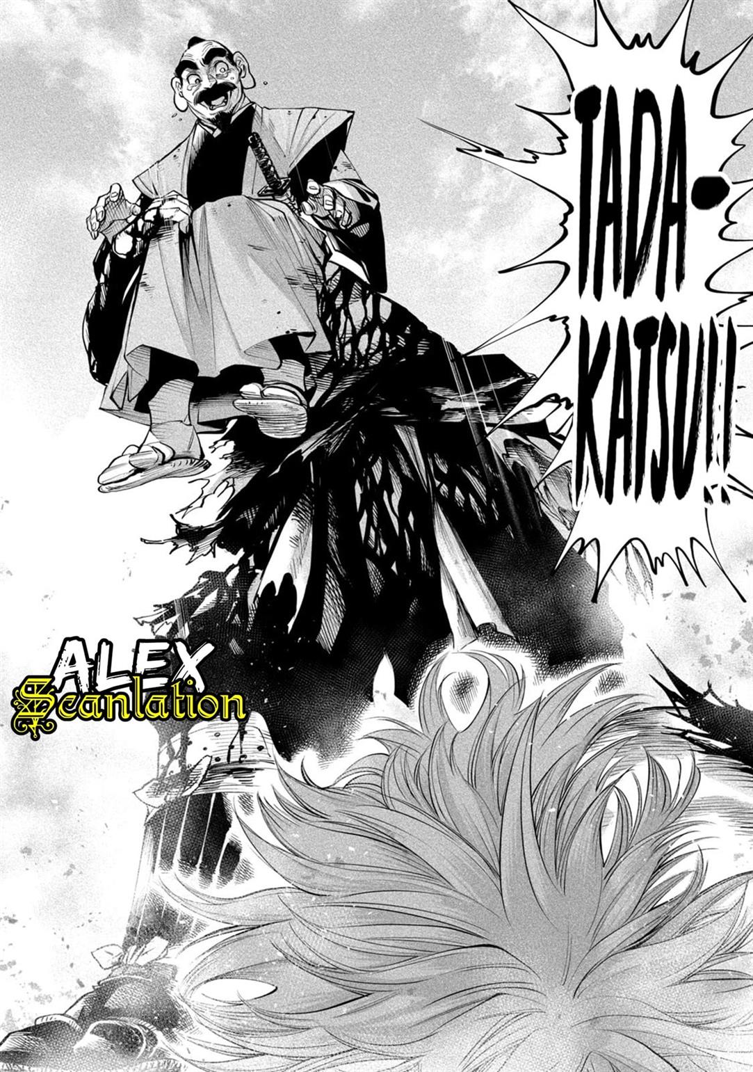 Tenkaichi – Nihon Saikyou Bugeisha Ketteisen Chapter 06 Gambar 36