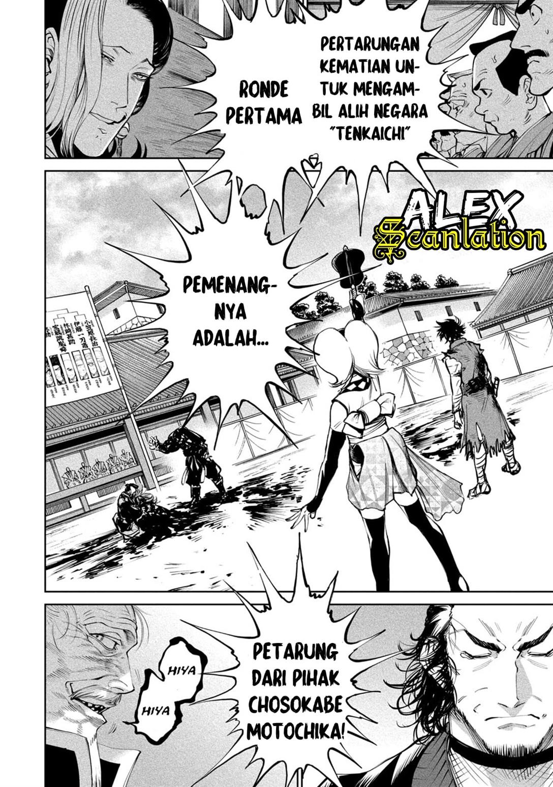 Tenkaichi – Nihon Saikyou Bugeisha Ketteisen Chapter 06 Gambar 38