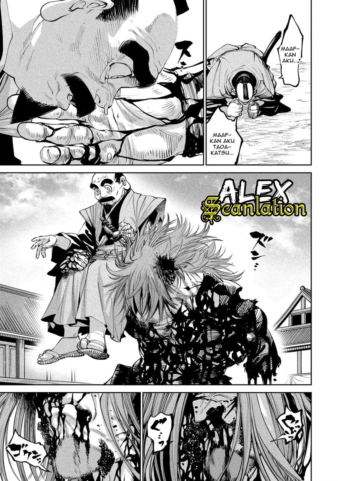 Tenkaichi – Nihon Saikyou Bugeisha Ketteisen Chapter 06 Gambar 33