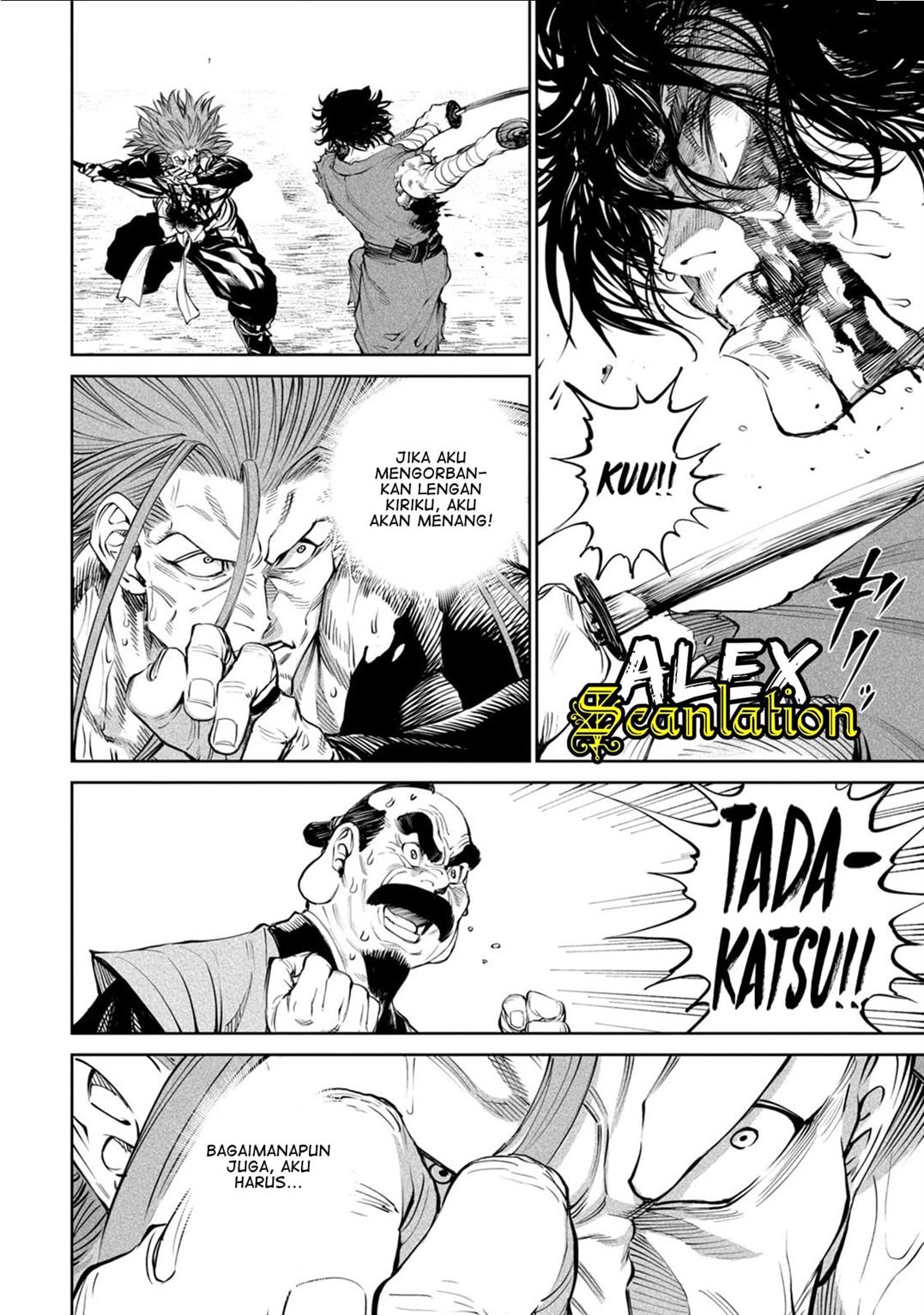 Tenkaichi – Nihon Saikyou Bugeisha Ketteisen Chapter 06 Gambar 5