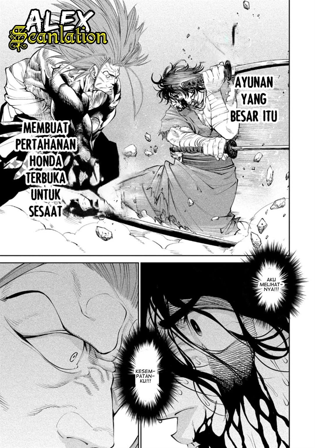 Tenkaichi – Nihon Saikyou Bugeisha Ketteisen Chapter 05 Gambar 14