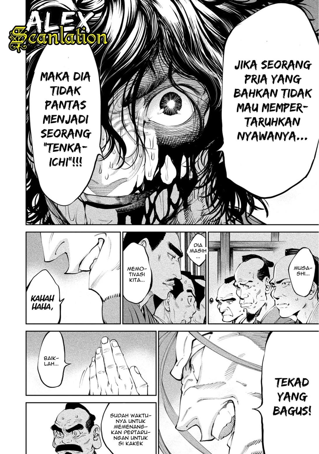 Tenkaichi – Nihon Saikyou Bugeisha Ketteisen Chapter 05 Gambar 25