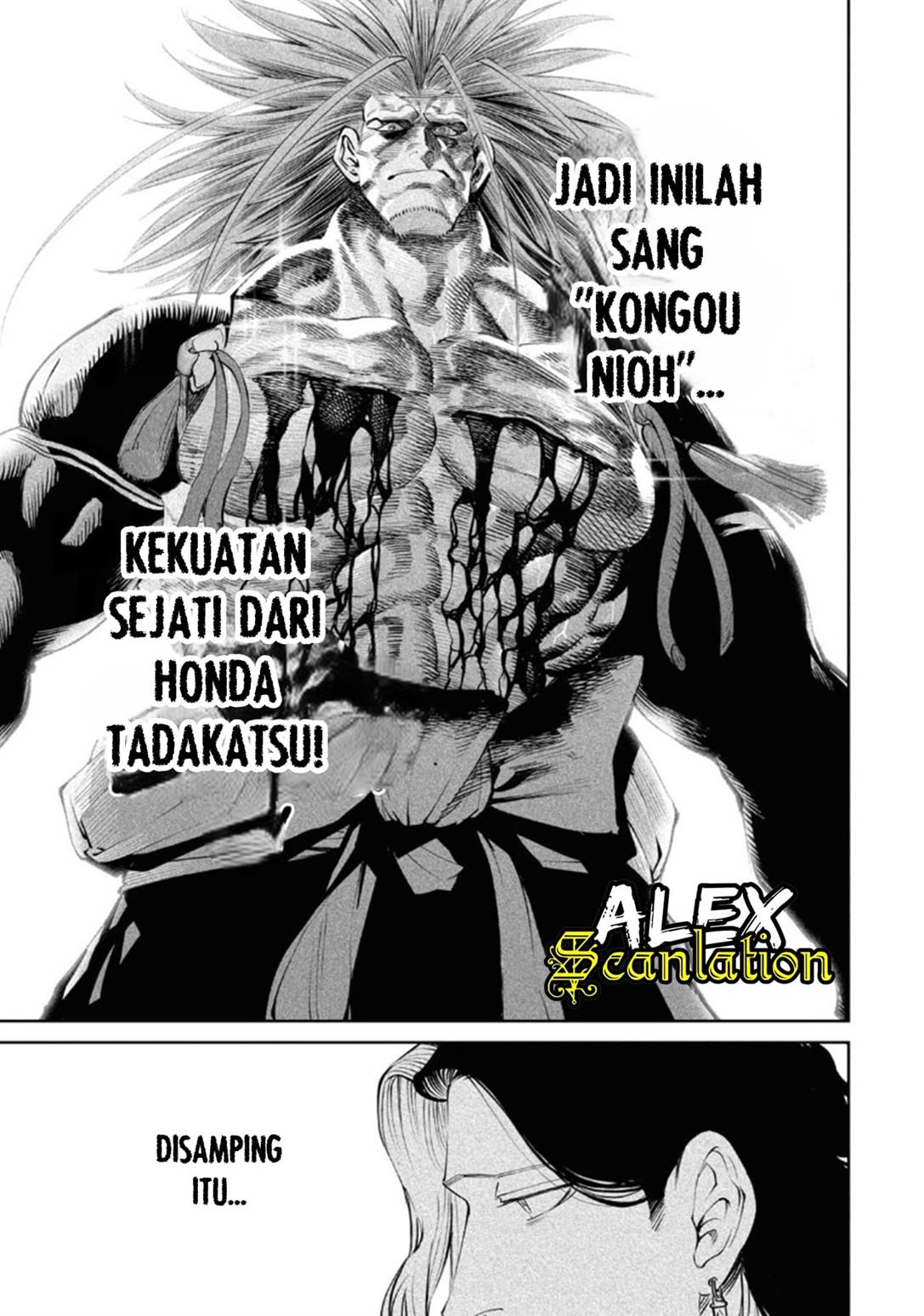 Tenkaichi – Nihon Saikyou Bugeisha Ketteisen Chapter 05 Gambar 20