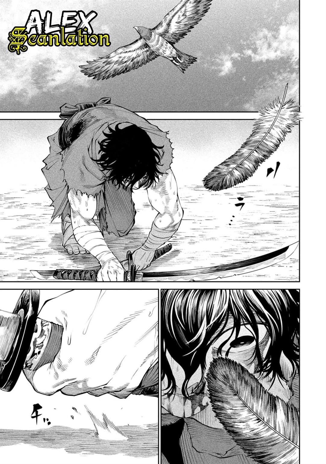 Tenkaichi – Nihon Saikyou Bugeisha Ketteisen Chapter 05 Gambar 33