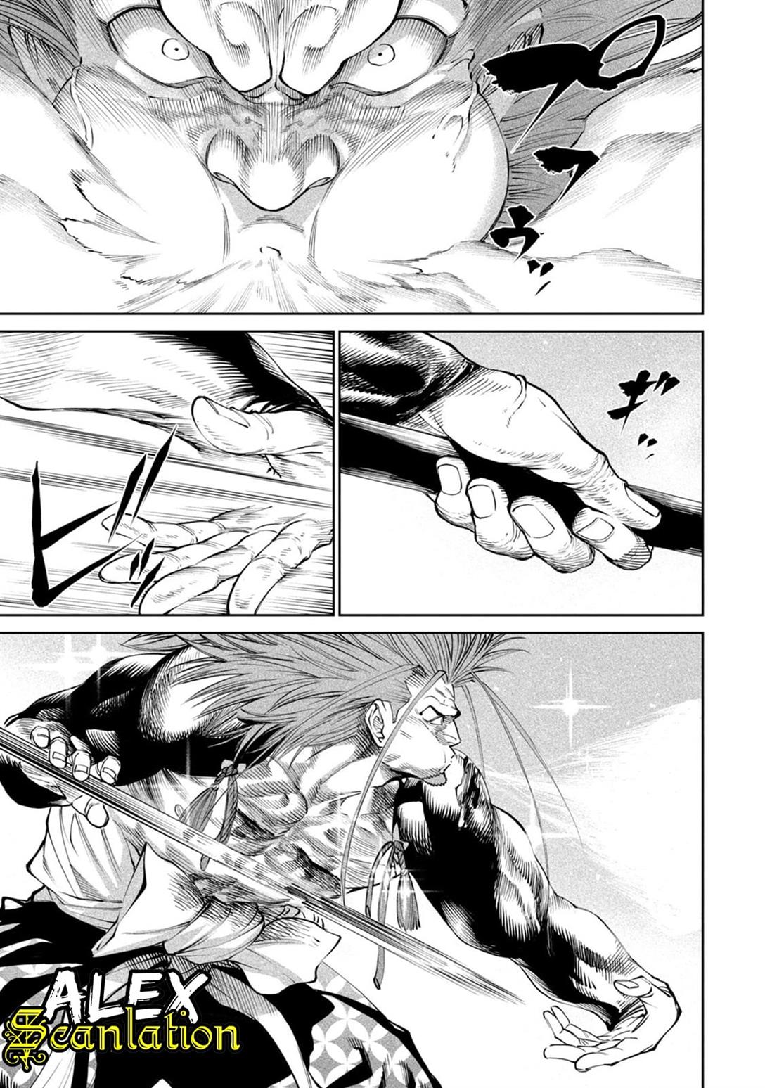 Tenkaichi – Nihon Saikyou Bugeisha Ketteisen Chapter 05 Gambar 41