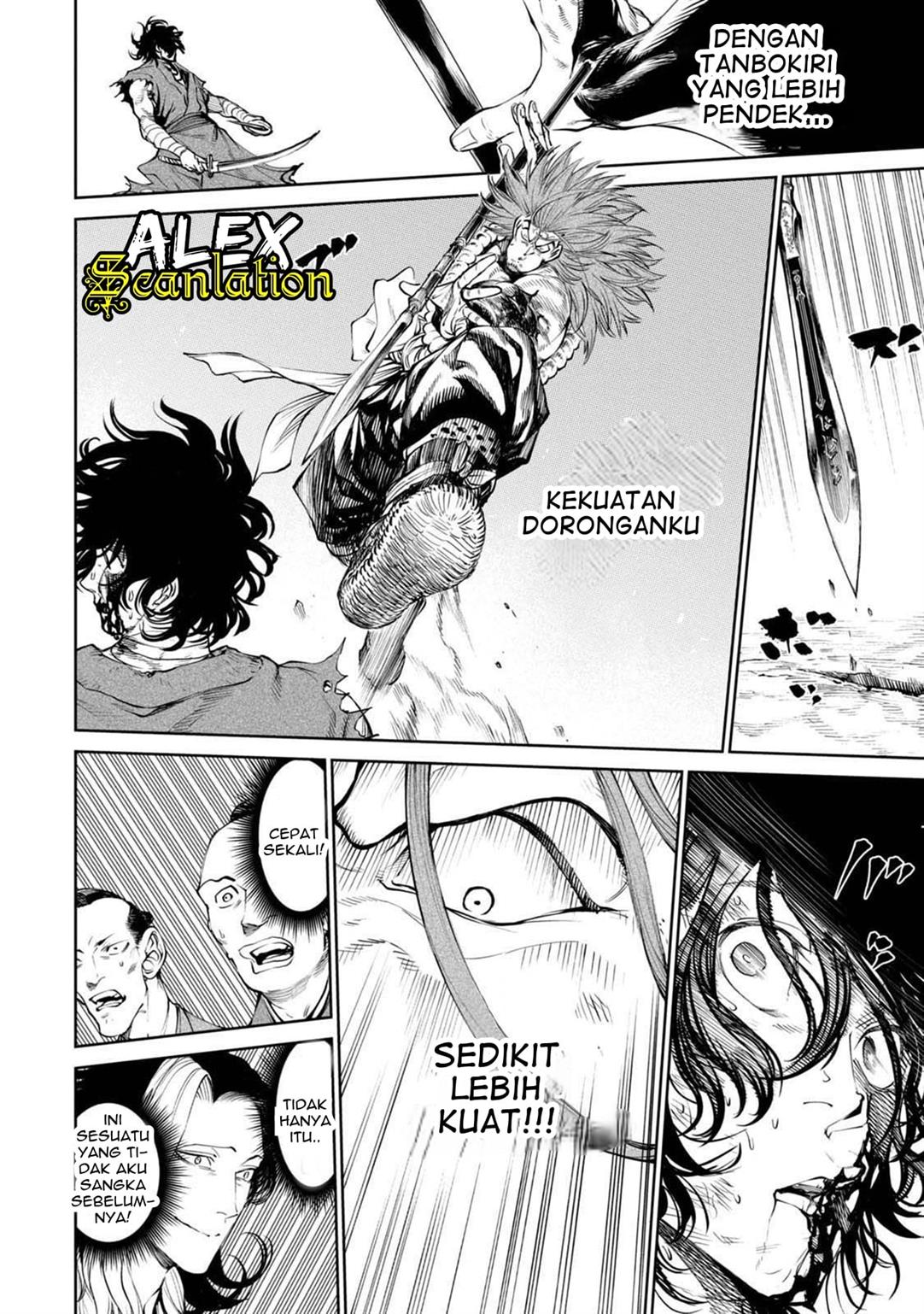 Tenkaichi – Nihon Saikyou Bugeisha Ketteisen Chapter 04 Gambar 11