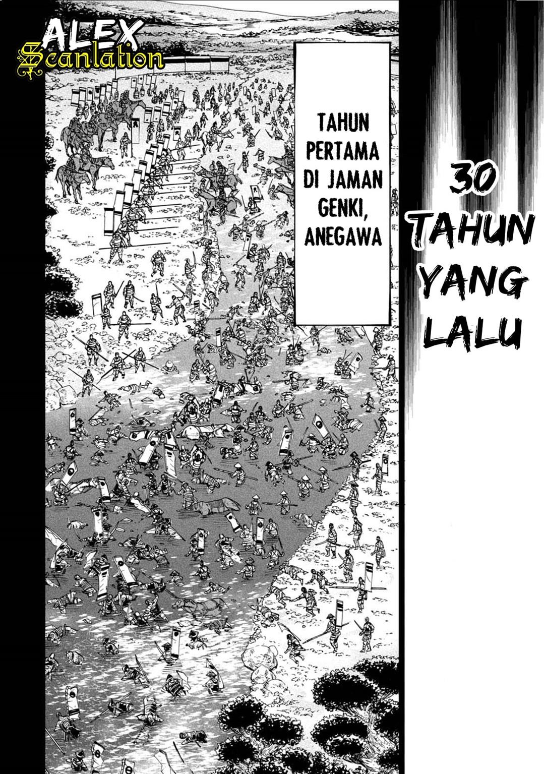 Tenkaichi – Nihon Saikyou Bugeisha Ketteisen Chapter 04 Gambar 24