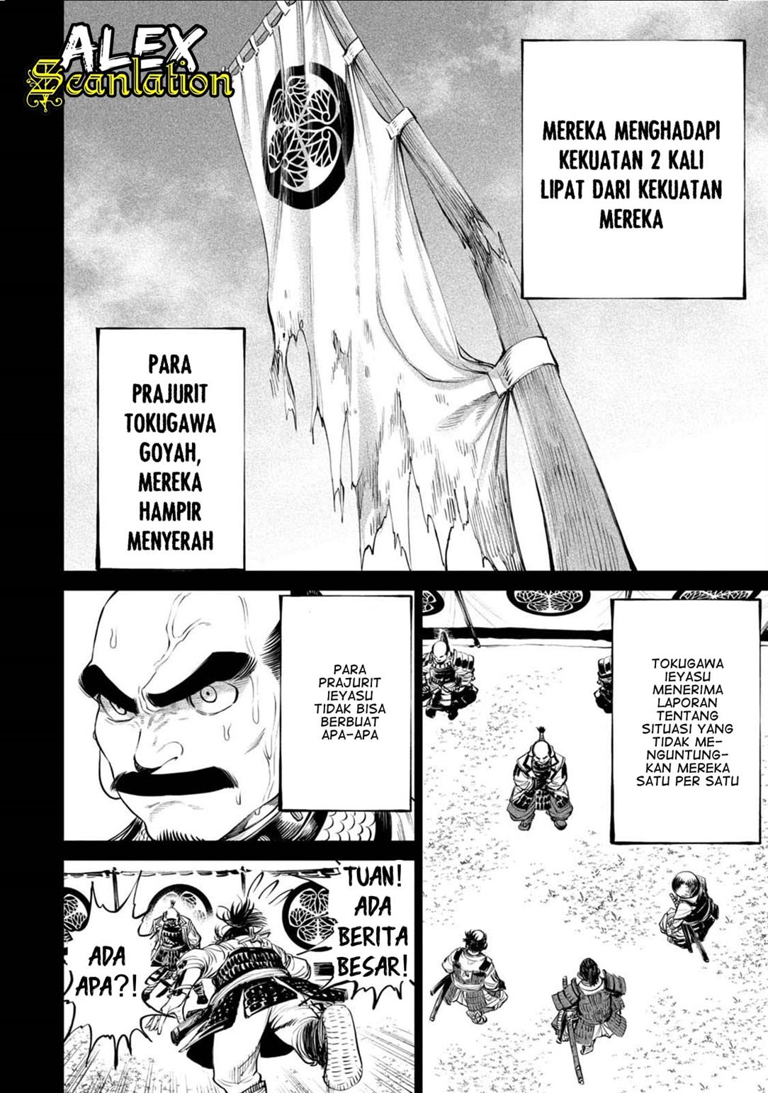 Tenkaichi – Nihon Saikyou Bugeisha Ketteisen Chapter 04 Gambar 26