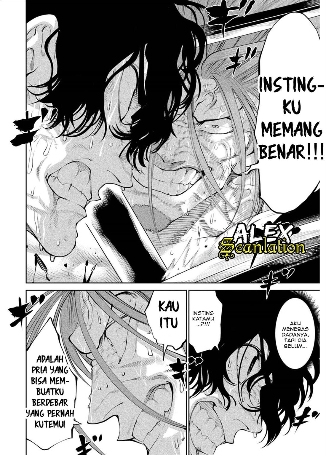 Tenkaichi – Nihon Saikyou Bugeisha Ketteisen Chapter 04 Gambar 20