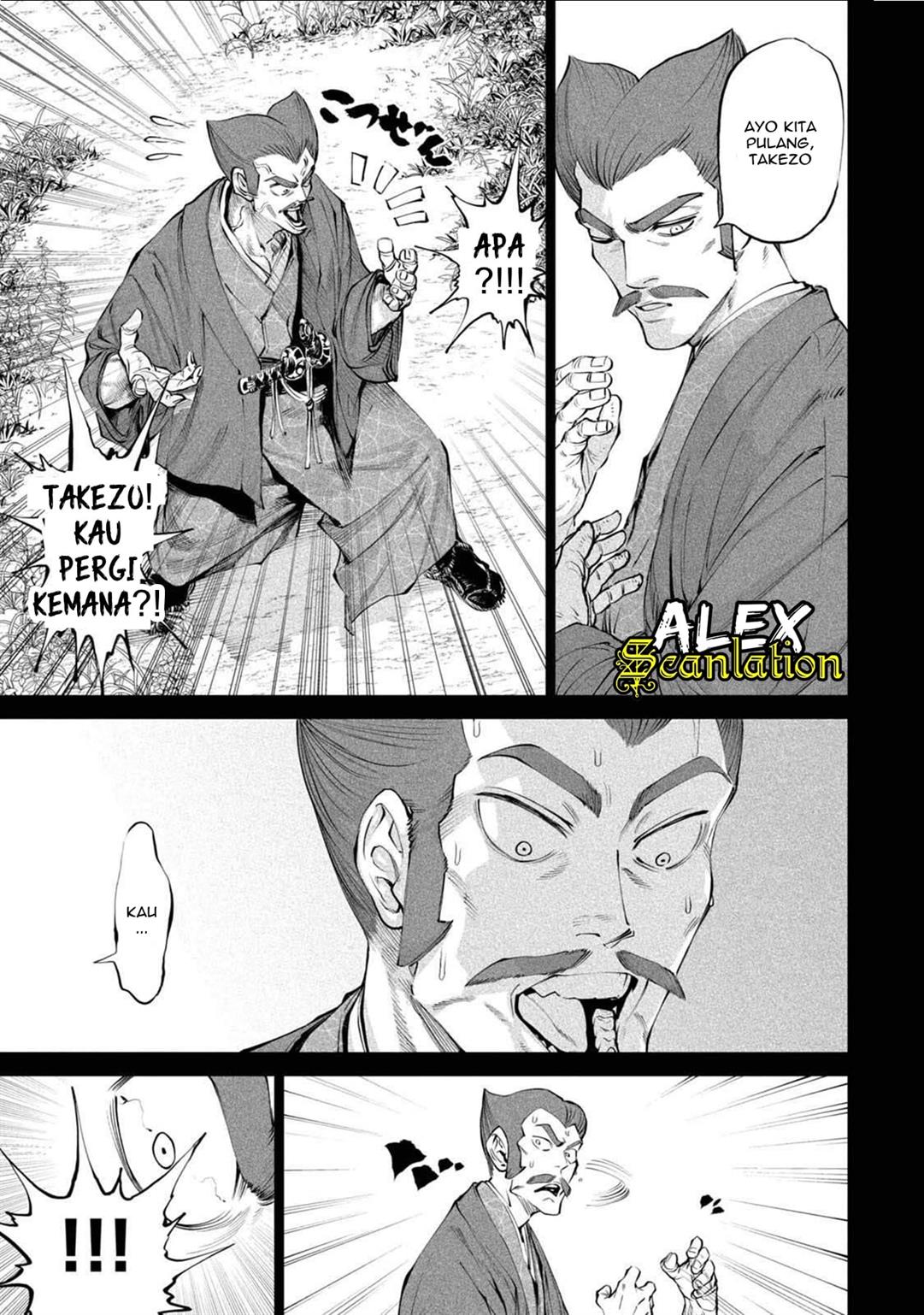 Tenkaichi – Nihon Saikyou Bugeisha Ketteisen Chapter 03 Gambar 10