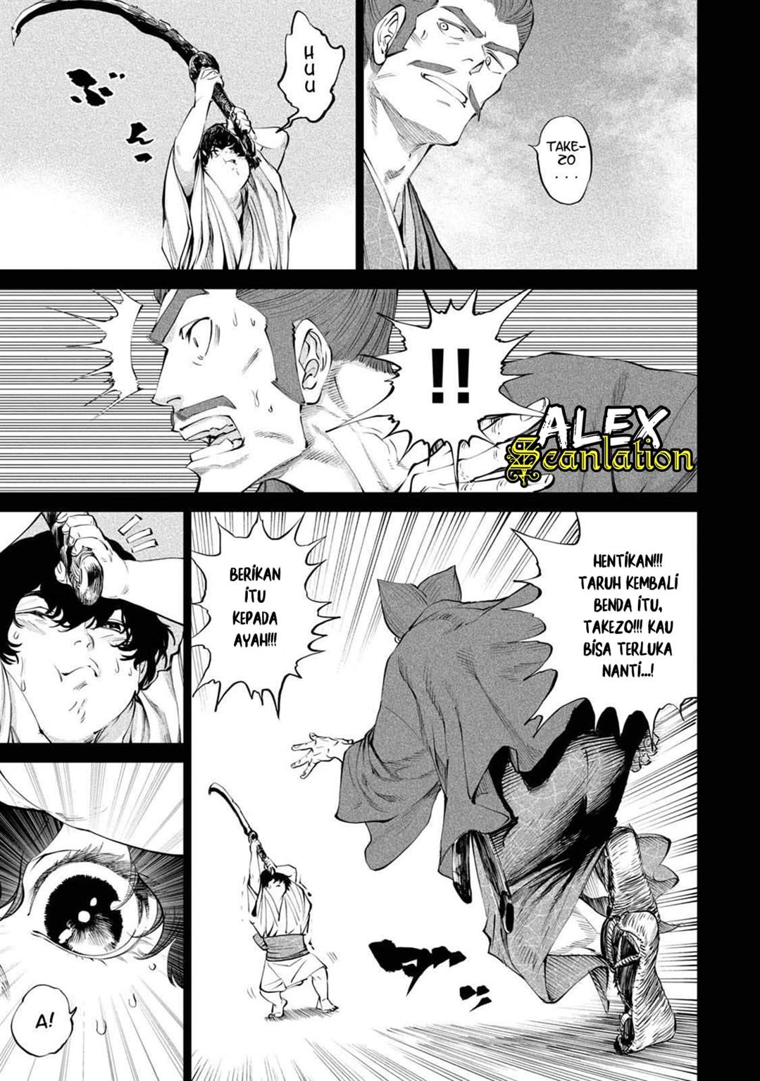 Tenkaichi – Nihon Saikyou Bugeisha Ketteisen Chapter 03 Gambar 12